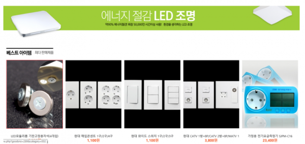 49c351e5f2eba71cb128d0760722b839_1470623