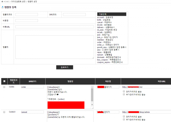 c96ed362b9386031260effff27c6c2fd_1490779